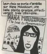 Nana Mouskouri