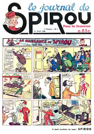 Couverture du premier numéro de Spirou