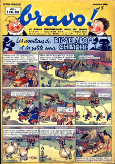 Couverture du numero 5/45