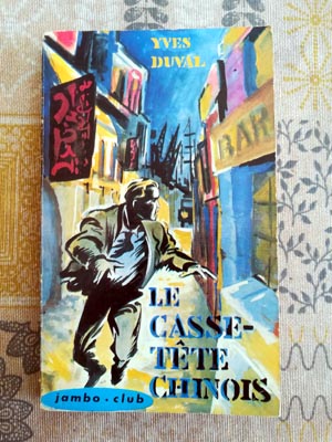 Le casse-tte chinois livre de poche