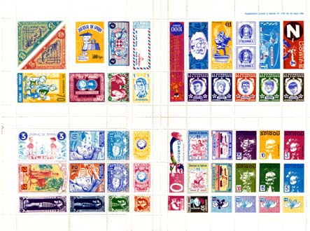 Supplément planche de timbres