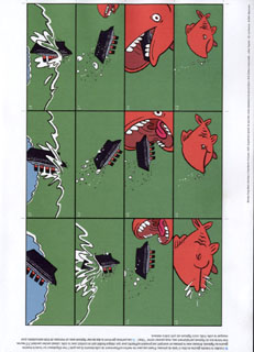 Premire page du flipbook