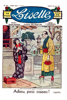 Couverture du numero 453 (11/30)