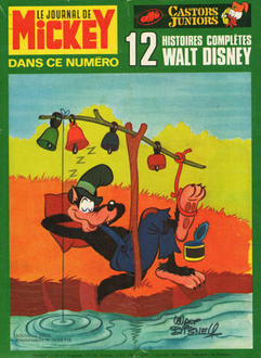 Couverture du numero N1255ter