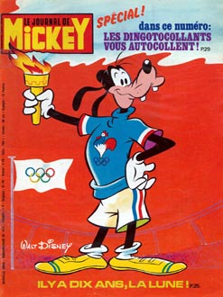 Couverture du numero N1412