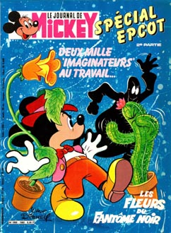 Couverture du numero N1582