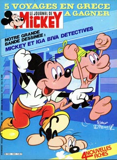 Couverture du numero N1624