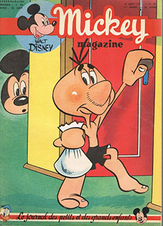 Couverture du numero 45