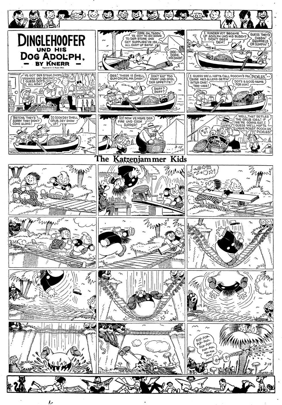 VO de la planche du 15/03/1936