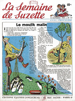 Couverture du numero 43/51