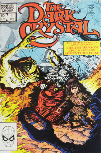 Dark Crystal Marvel