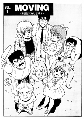 Izumi MATSUMOTO Sesame Street2