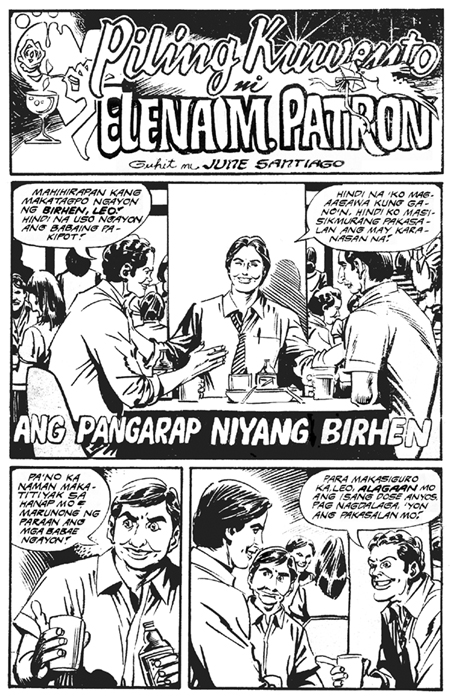 Elena M Patron et June Santiago  Ang Pangarap niyang birhen dans UNITED SUPRSTORIES 07-04-1984 Affiliated Publications