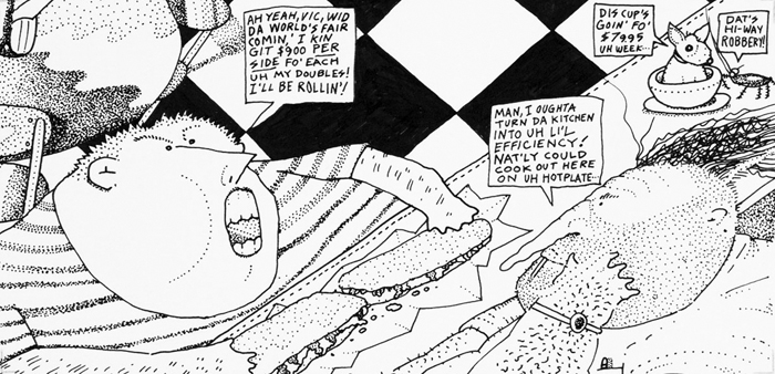 Vic and Nat-ly Broussard 1983