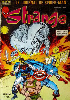 Couverture du recueil 75
