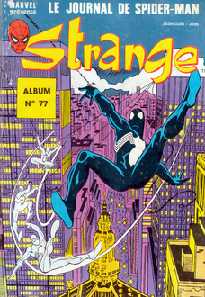 Couverture du recueil 77