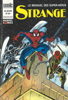 Couverture du recueil 94